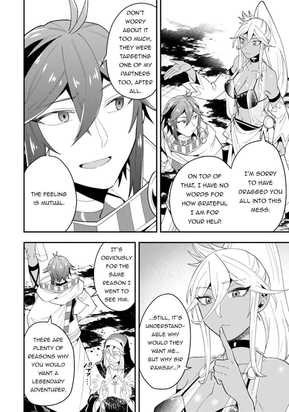 Page 23 of Chapter 21