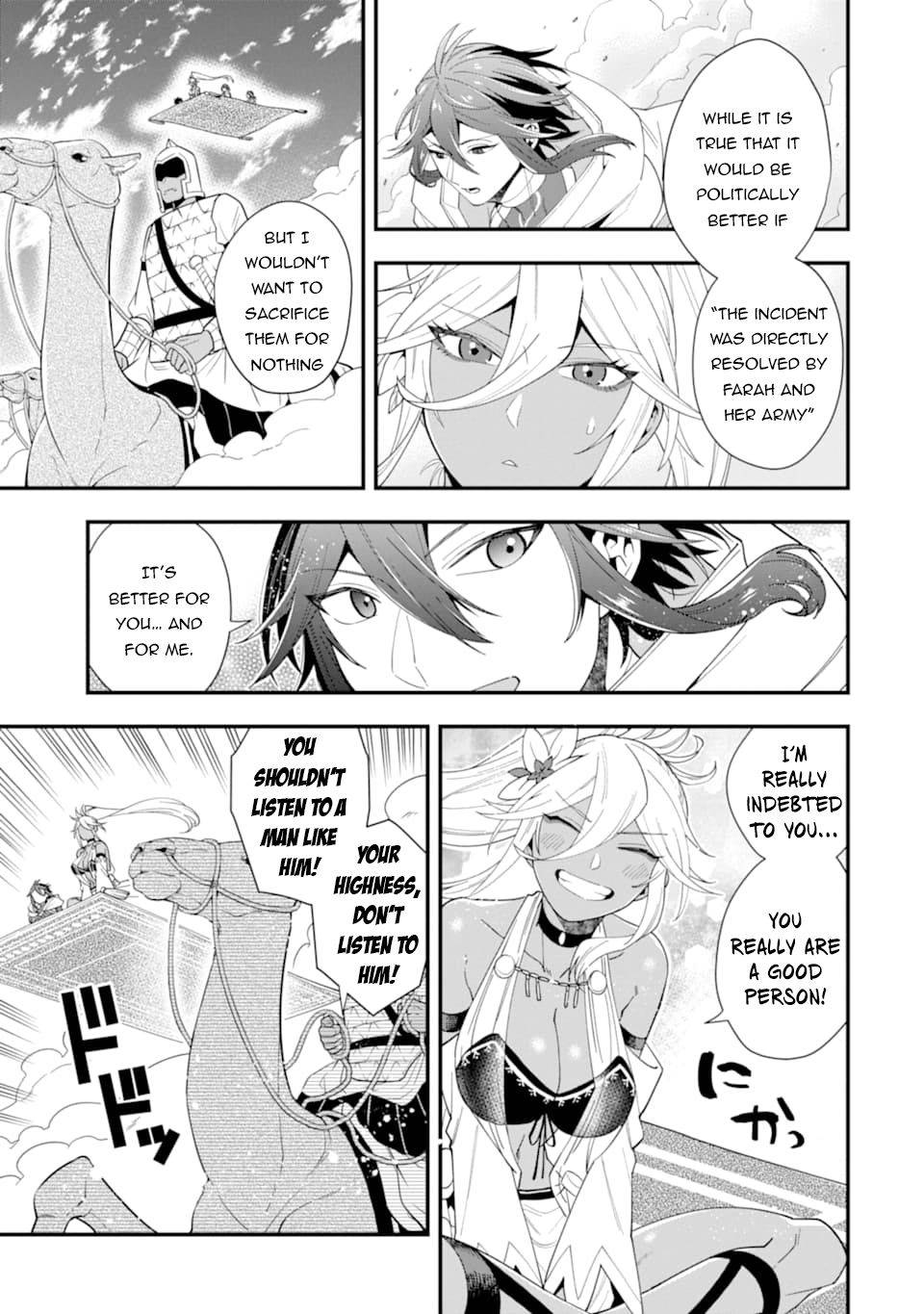 Page 4 of Chapter 22