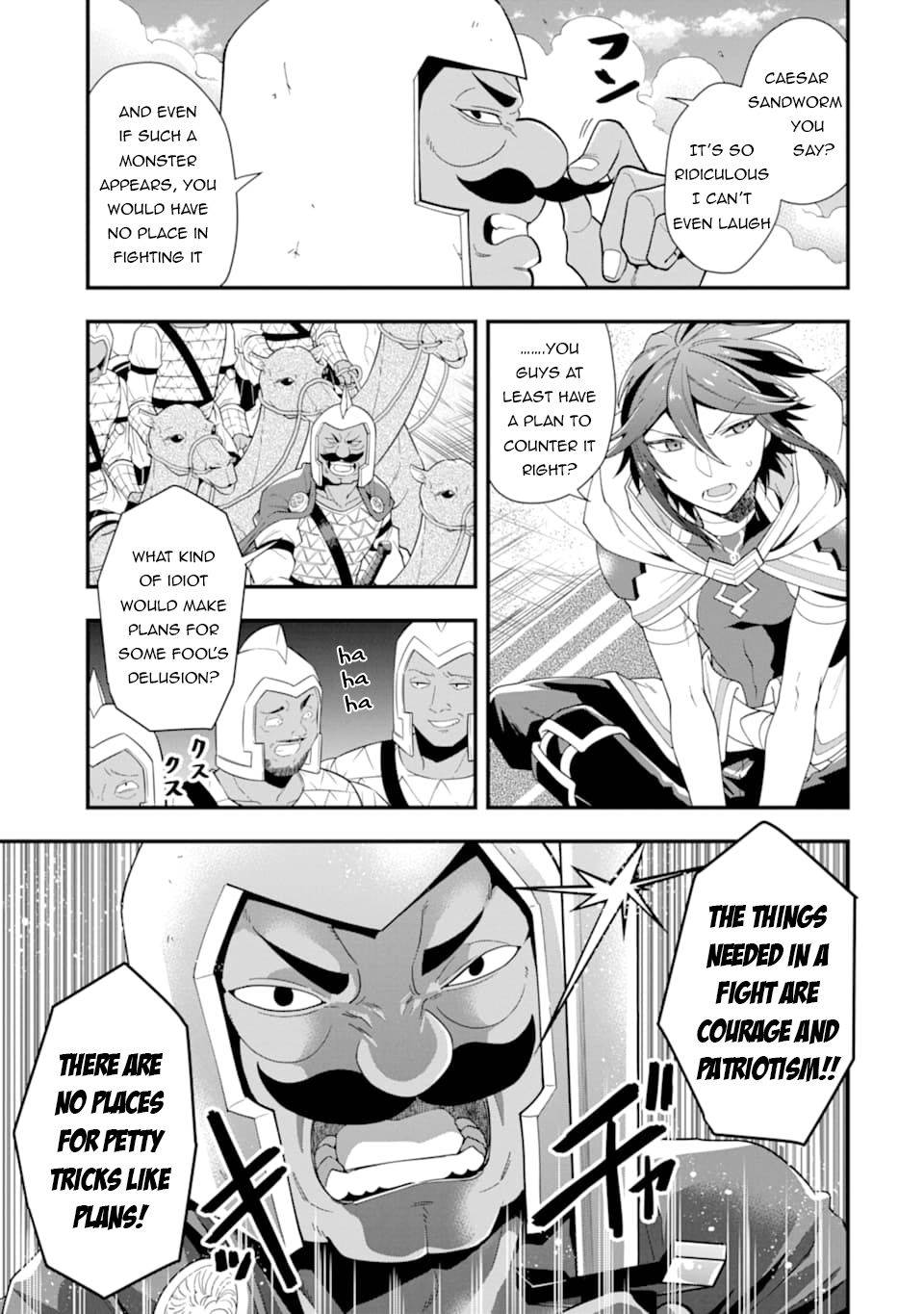 Page 6 of Chapter 22