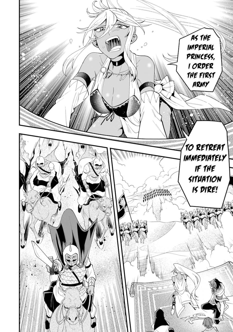 Page 15 of Chapter 22