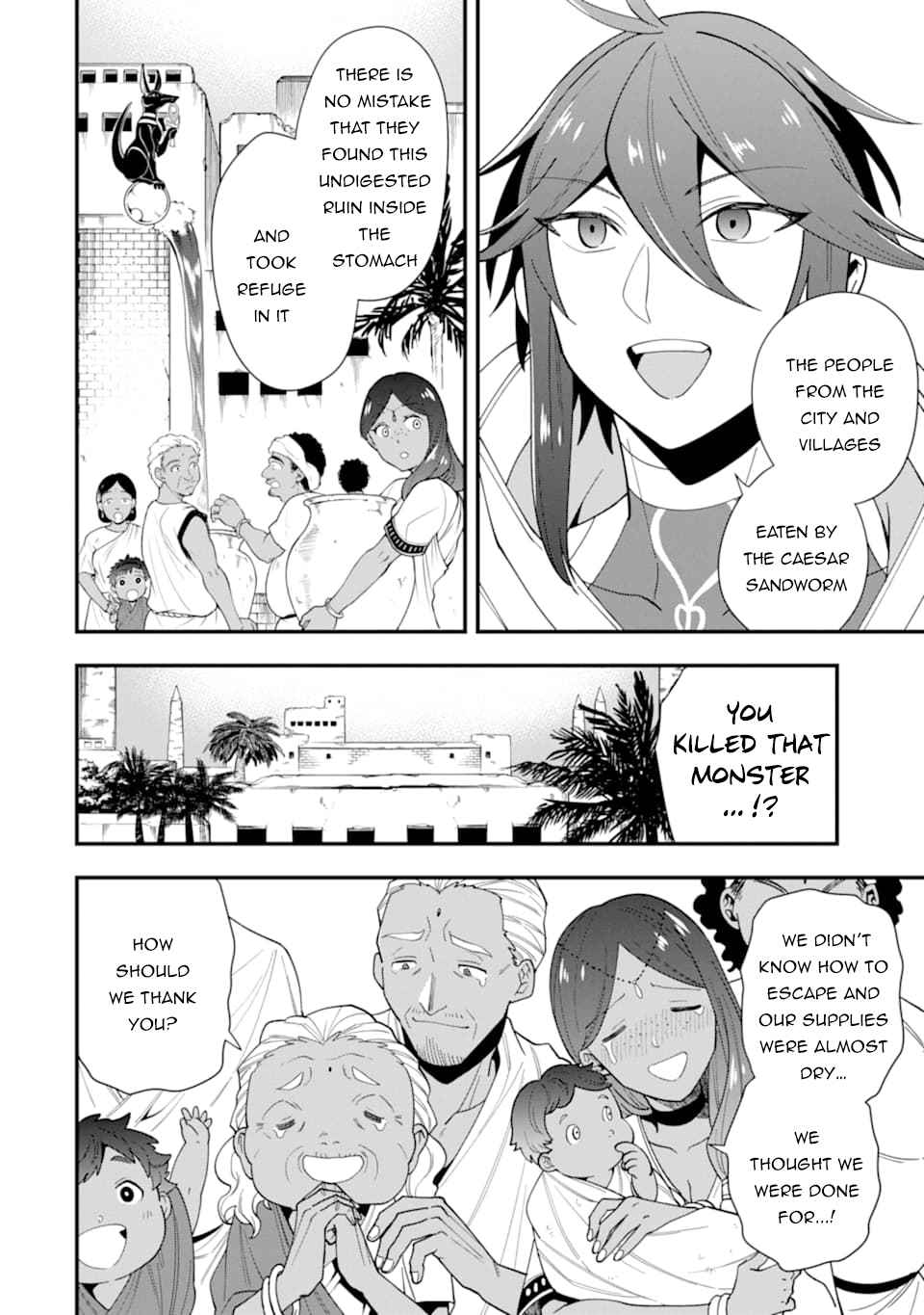 Page 7 of Chapter 23