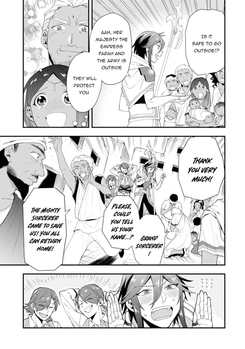 Page 8 of Chapter 23