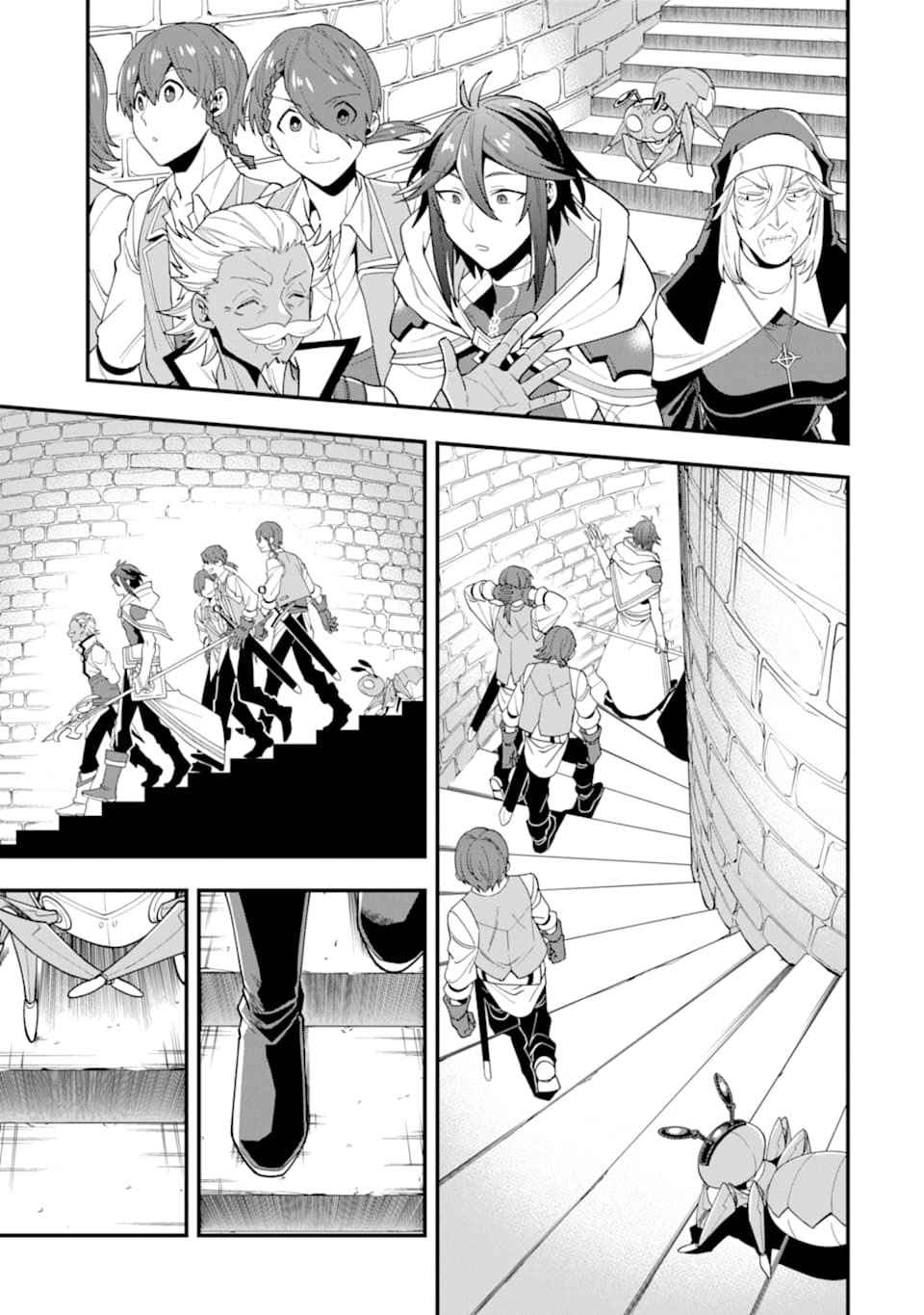 Page 12 of Chapter 23