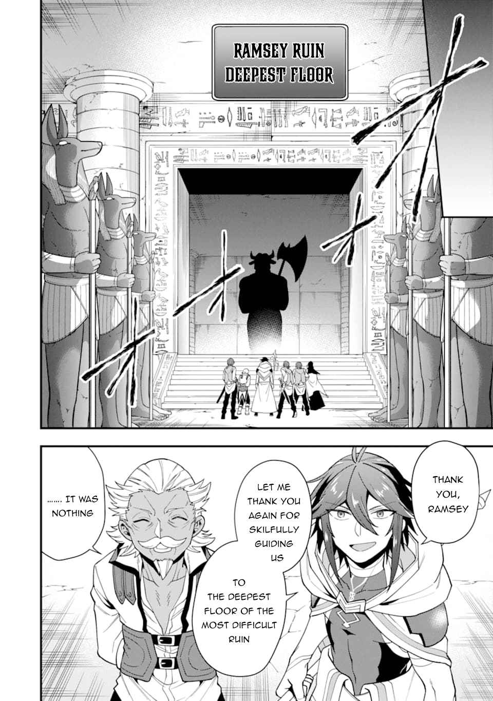 Page 21 of Chapter 23