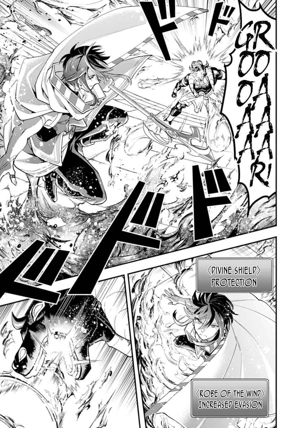 Page 6 of Chapter 24