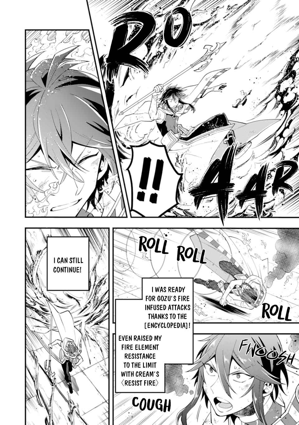 Page 7 of Chapter 24