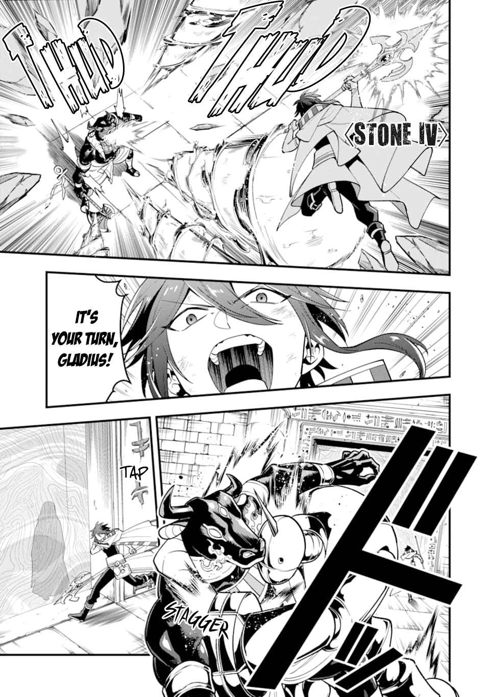 Page 8 of Chapter 24