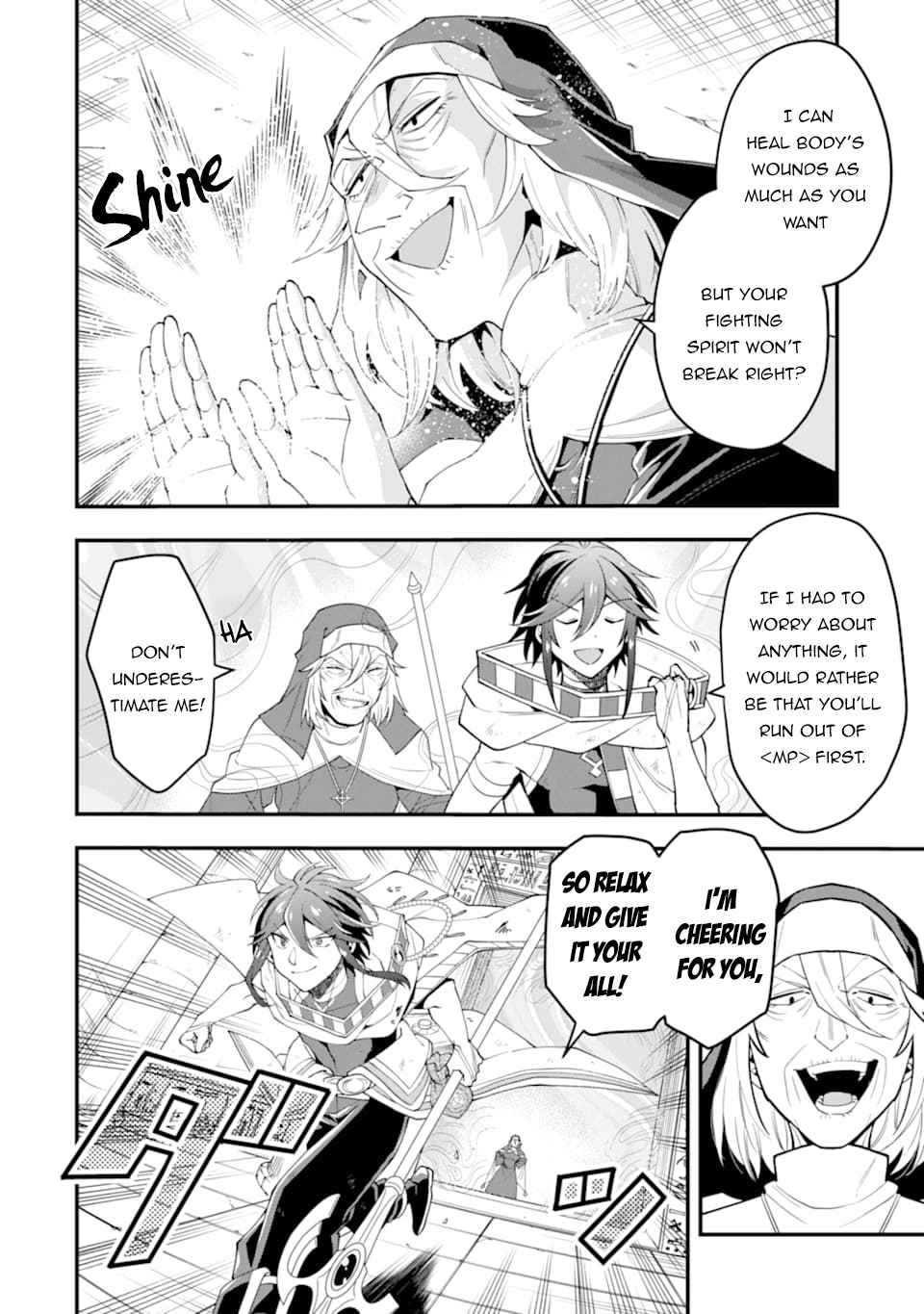 Page 11 of Chapter 24