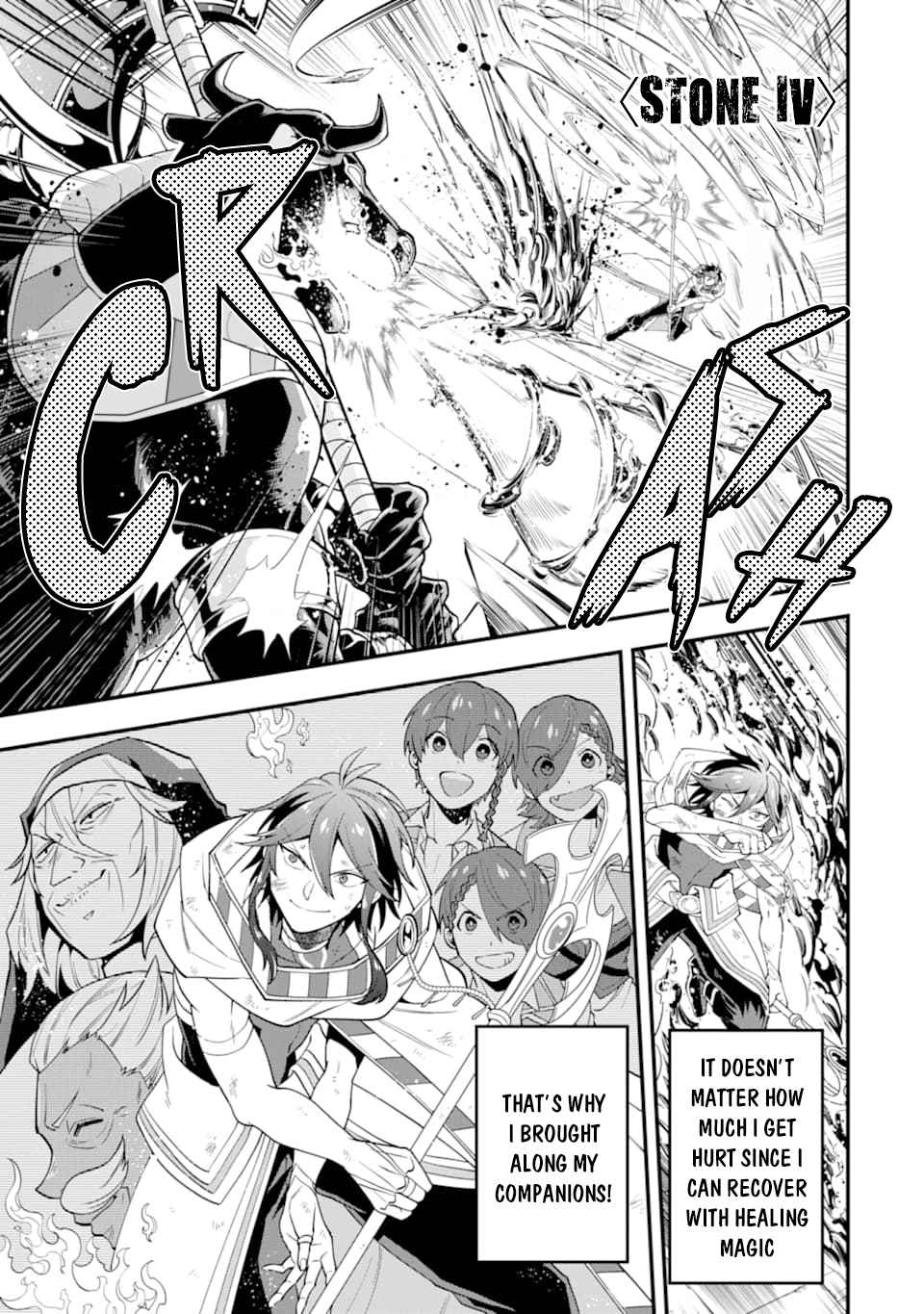 Page 12 of Chapter 24
