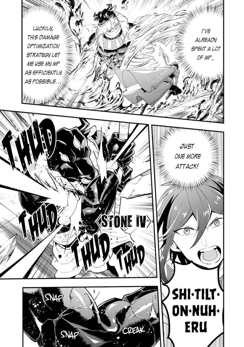 Page 14 of Chapter 24