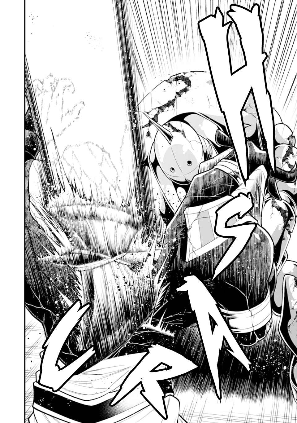 Page 19 of Chapter 24