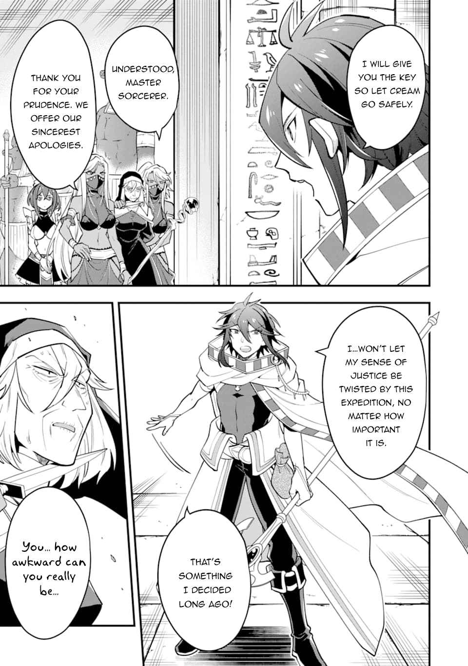 Page 28 of Chapter 24