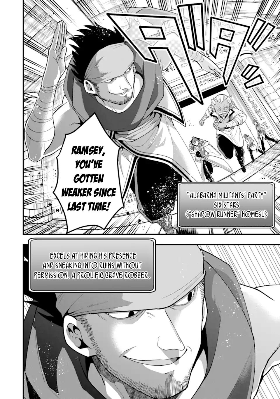 Page 20 of Chapter 25