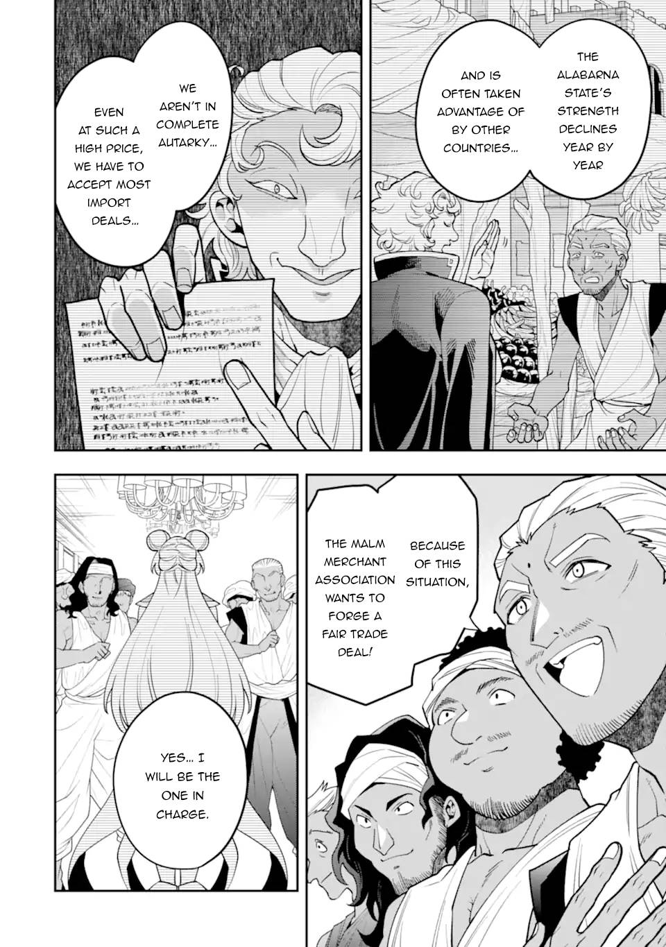 Page 7 of Chapter 26