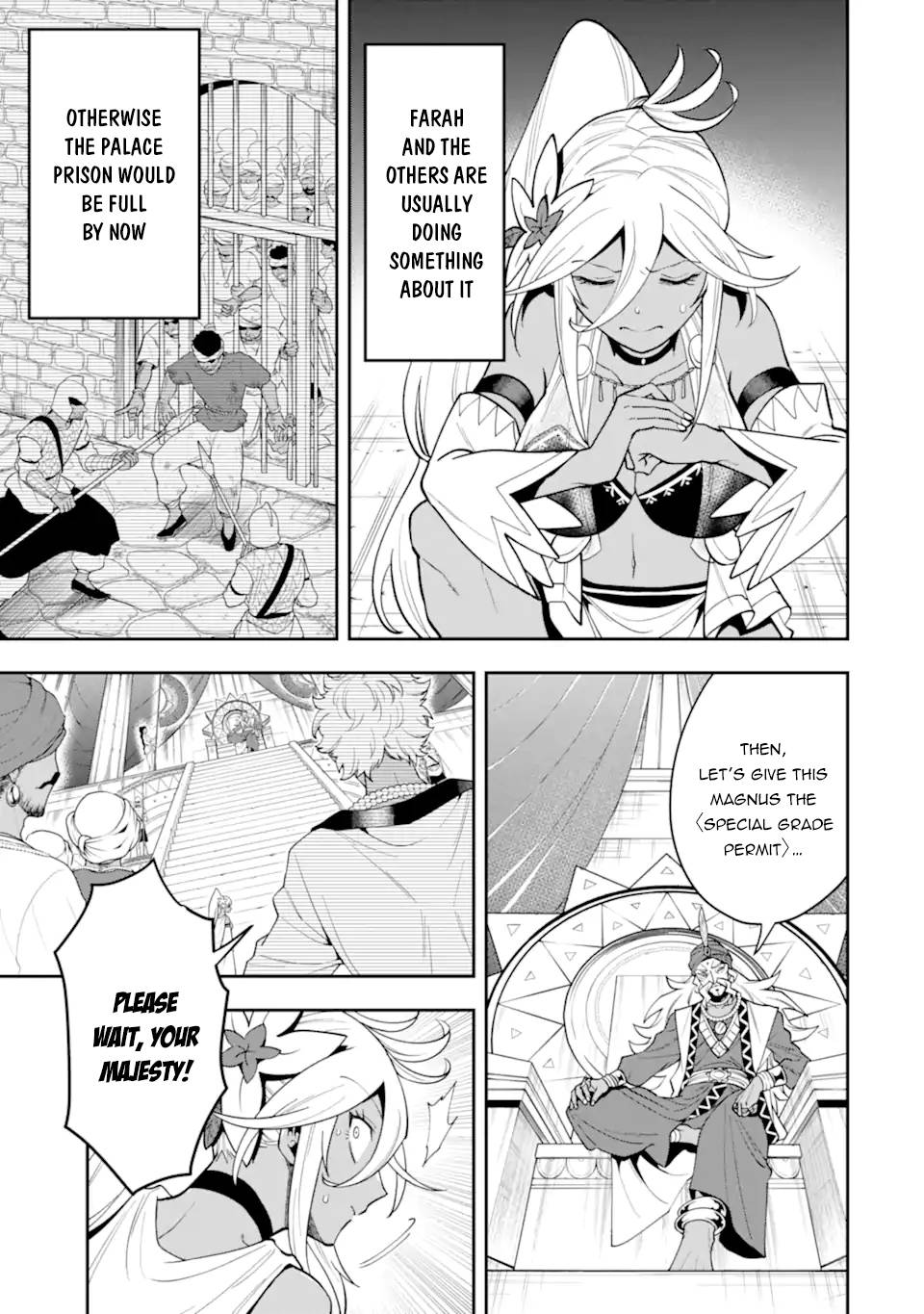 Page 14 of Chapter 26