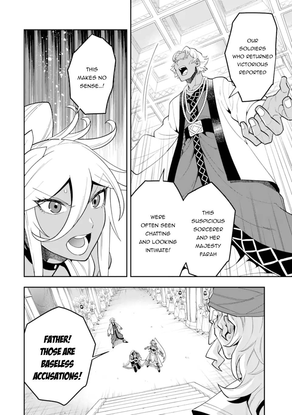Page 17 of Chapter 26