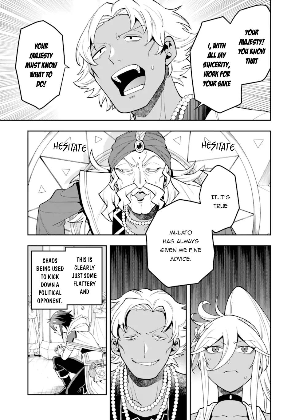 Page 18 of Chapter 26