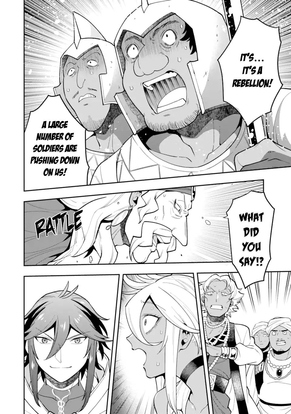 Page 21 of Chapter 26