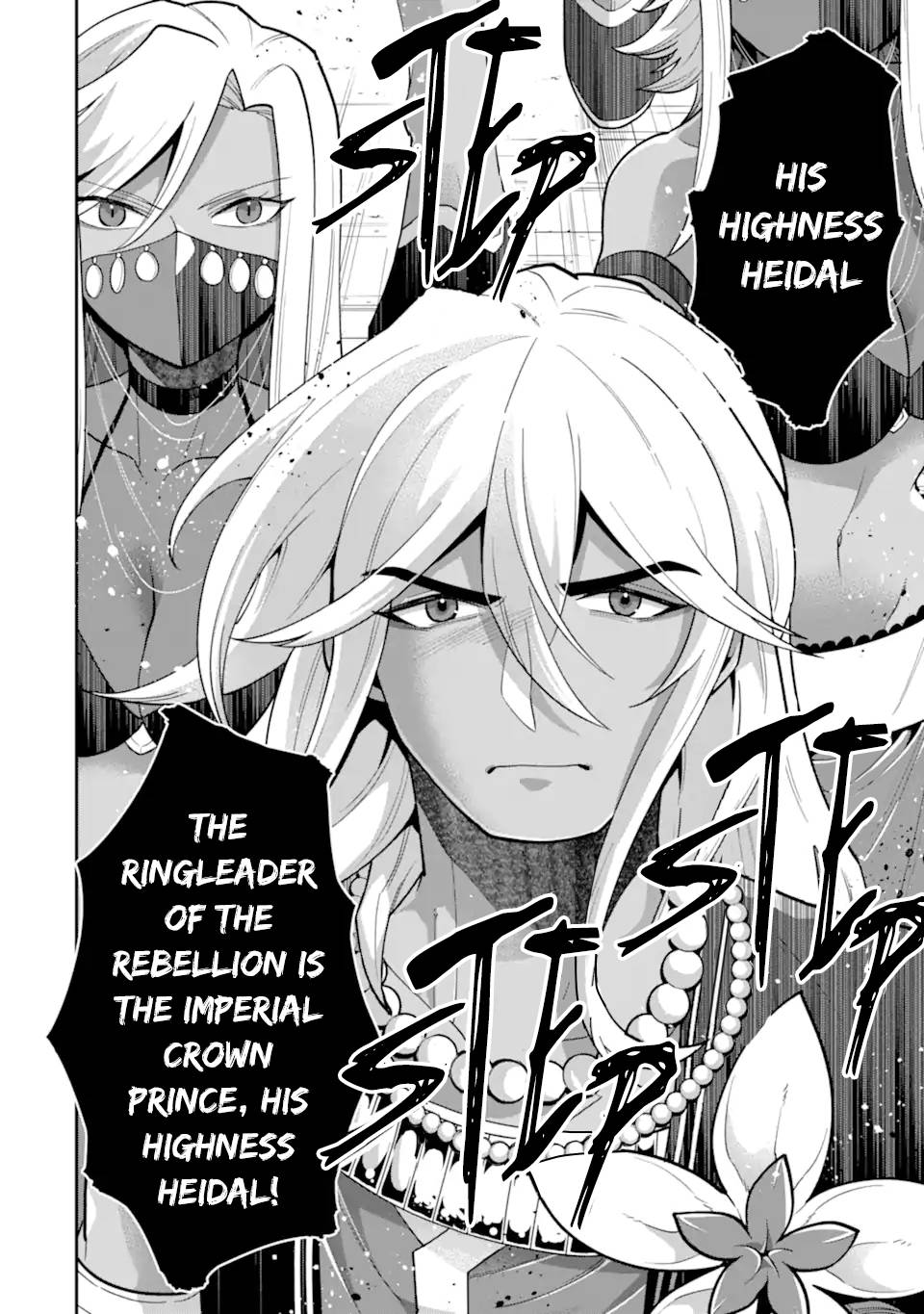 Page 23 of Chapter 26