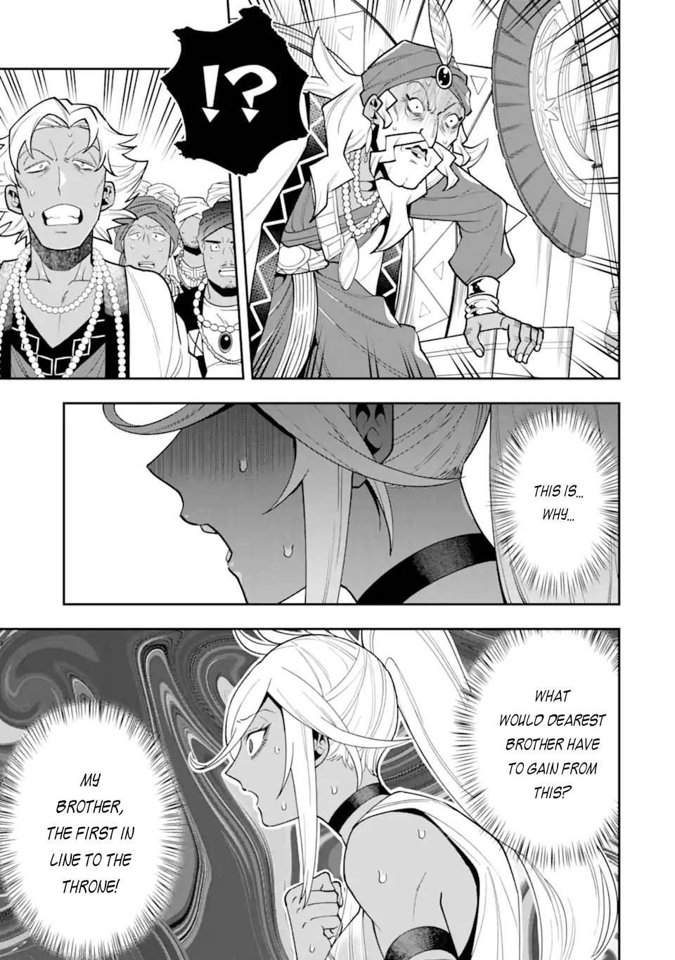 Page 24 of Chapter 26
