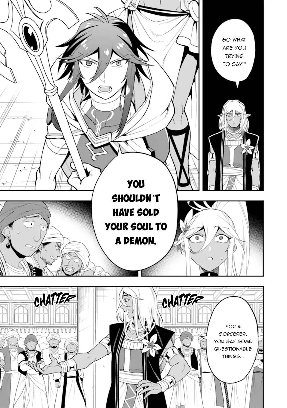 Page 12 of Chapter 27