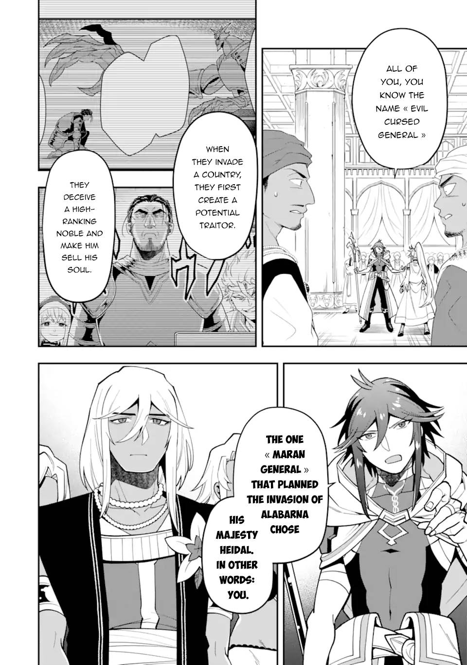 Page 13 of Chapter 27