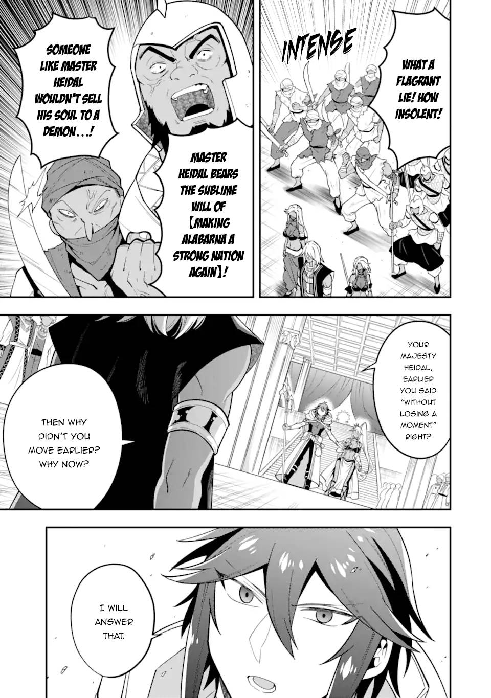 Page 14 of Chapter 27