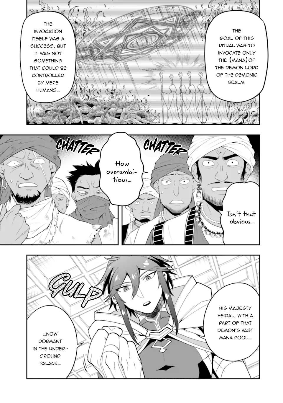 Page 18 of Chapter 27