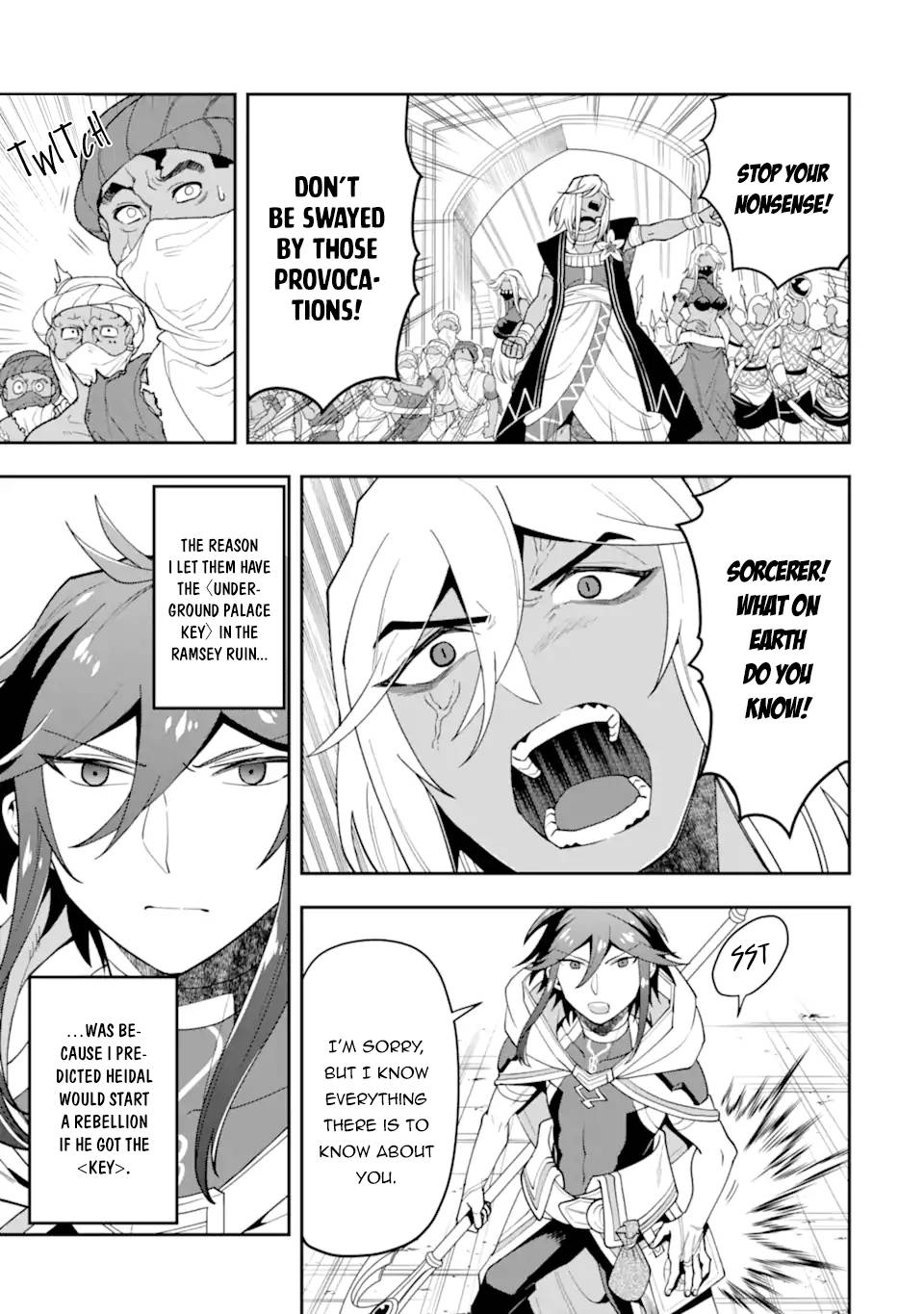 Page 20 of Chapter 27