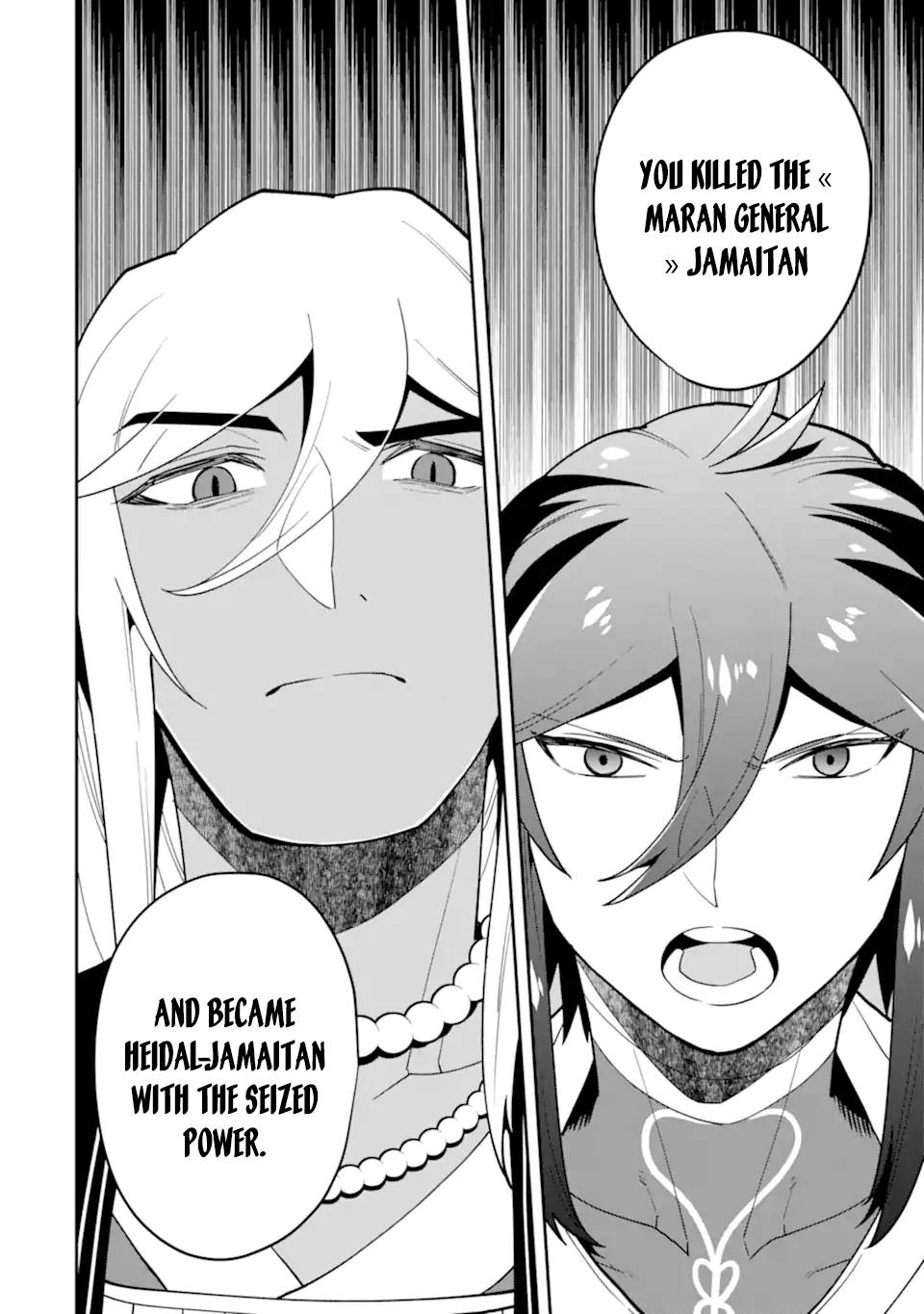 Page 23 of Chapter 27
