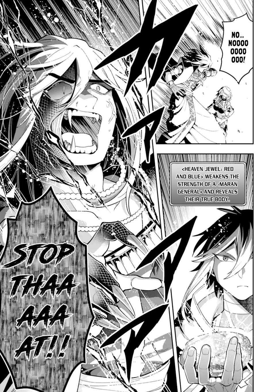 Page 26 of Chapter 27