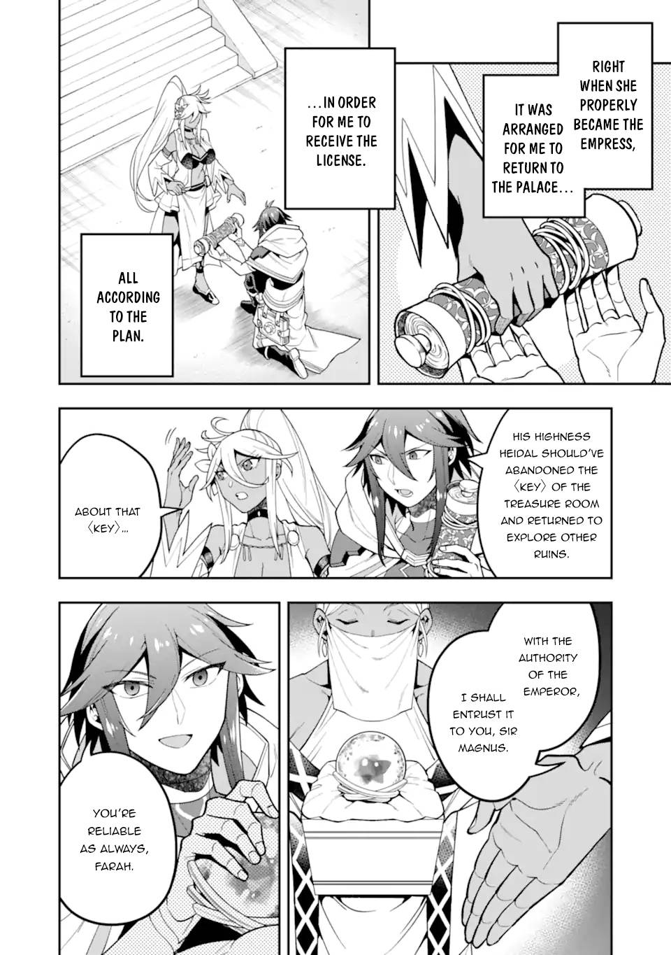 Page 3 of Chapter 28