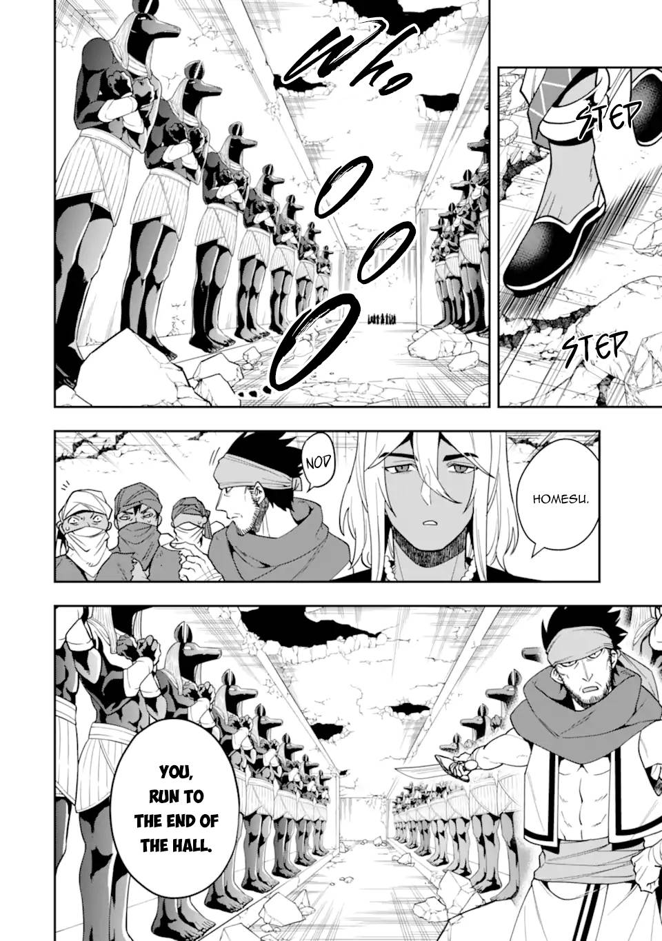 Page 17 of Chapter 28