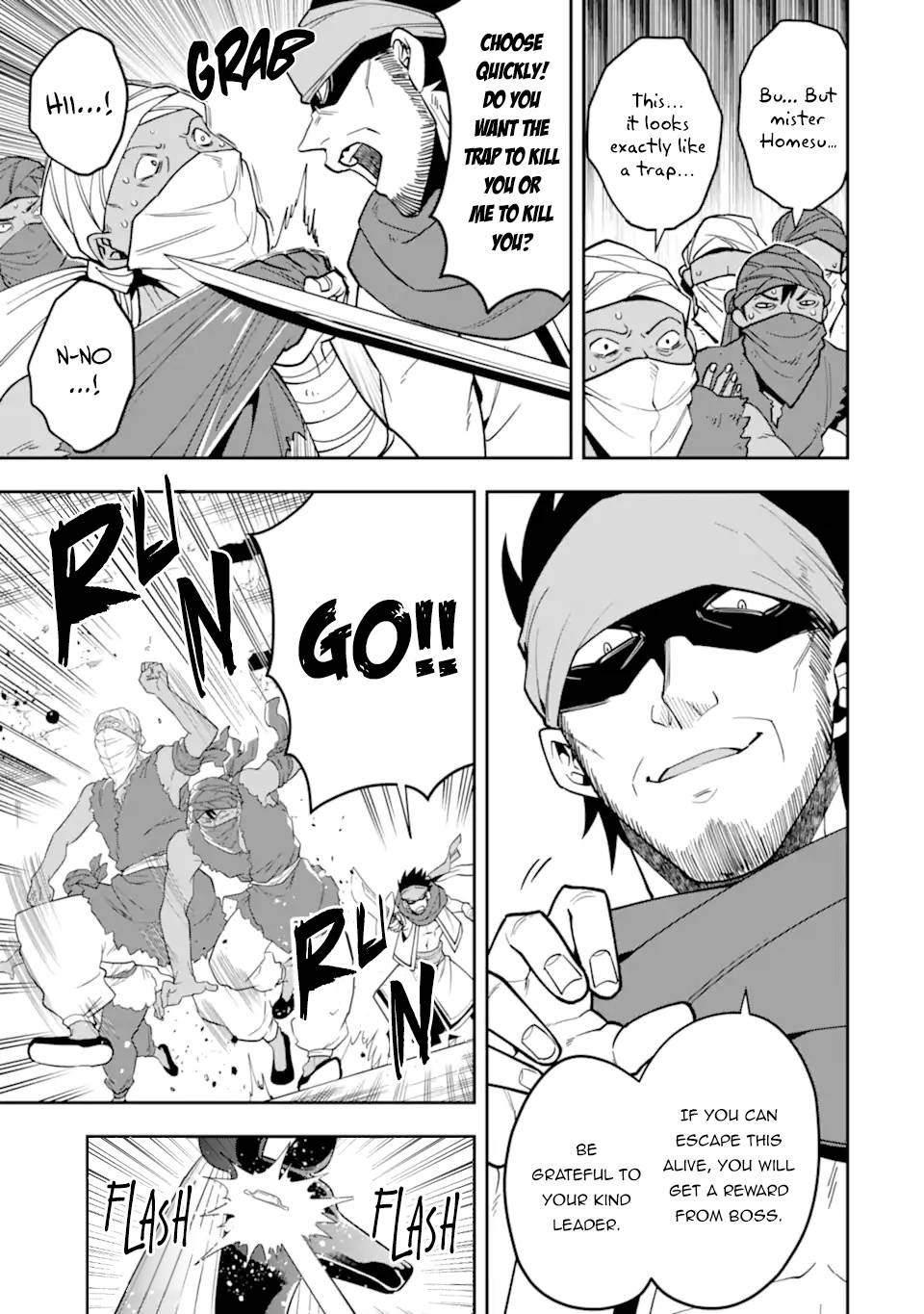 Page 18 of Chapter 28