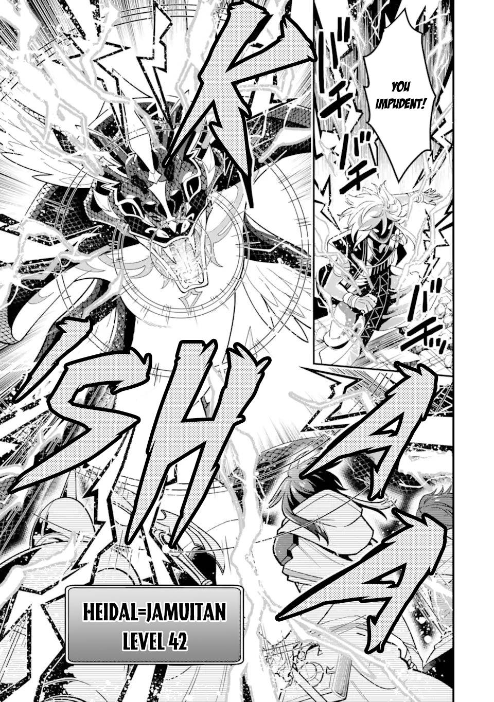 Page 10 of Chapter 29