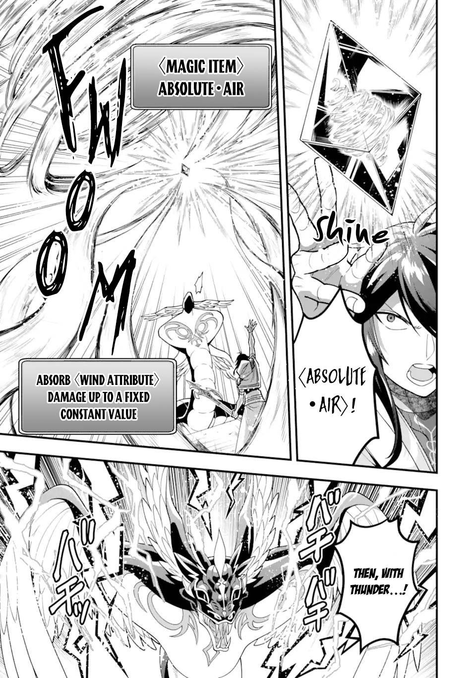 Page 12 of Chapter 29