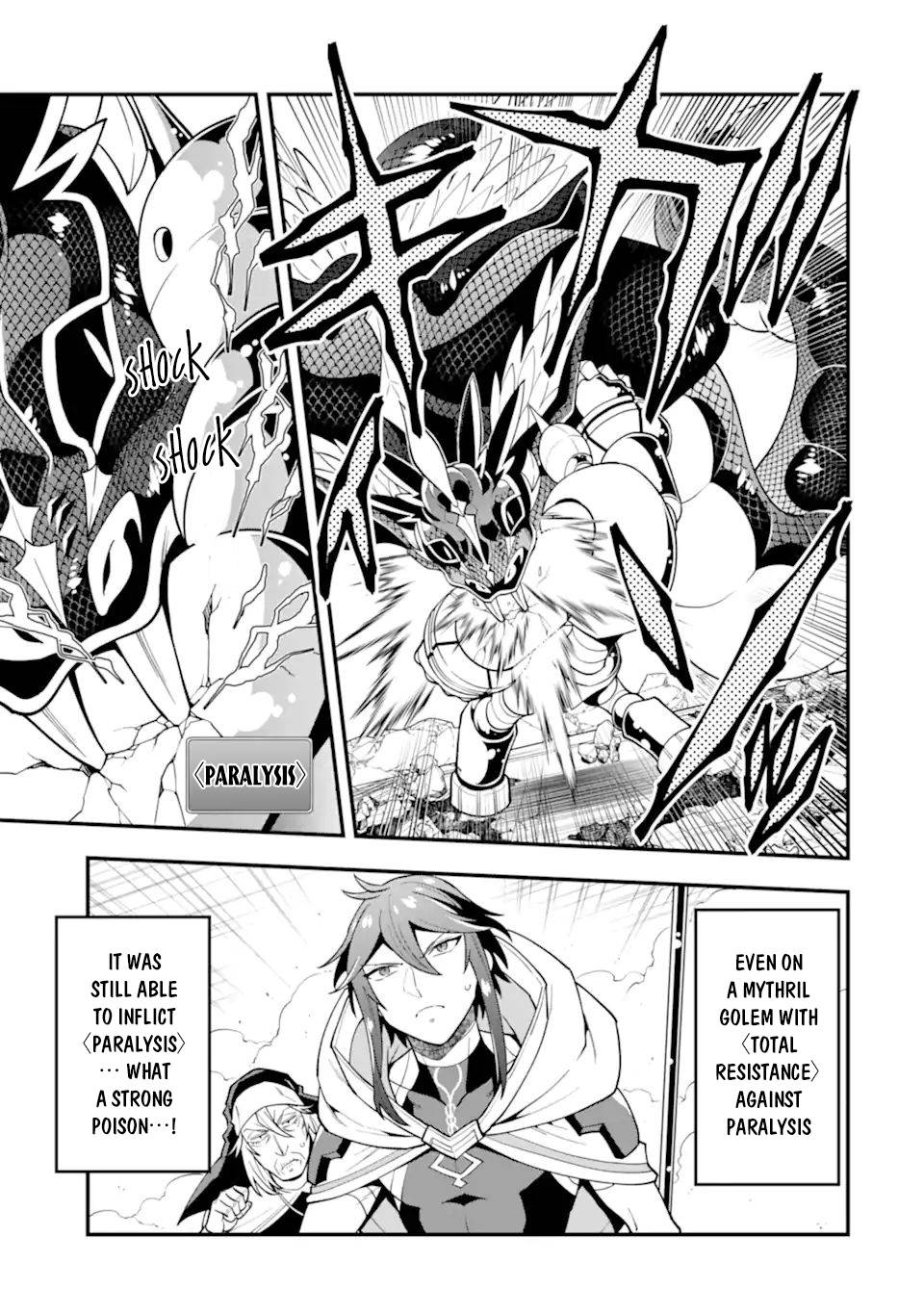 Page 14 of Chapter 29