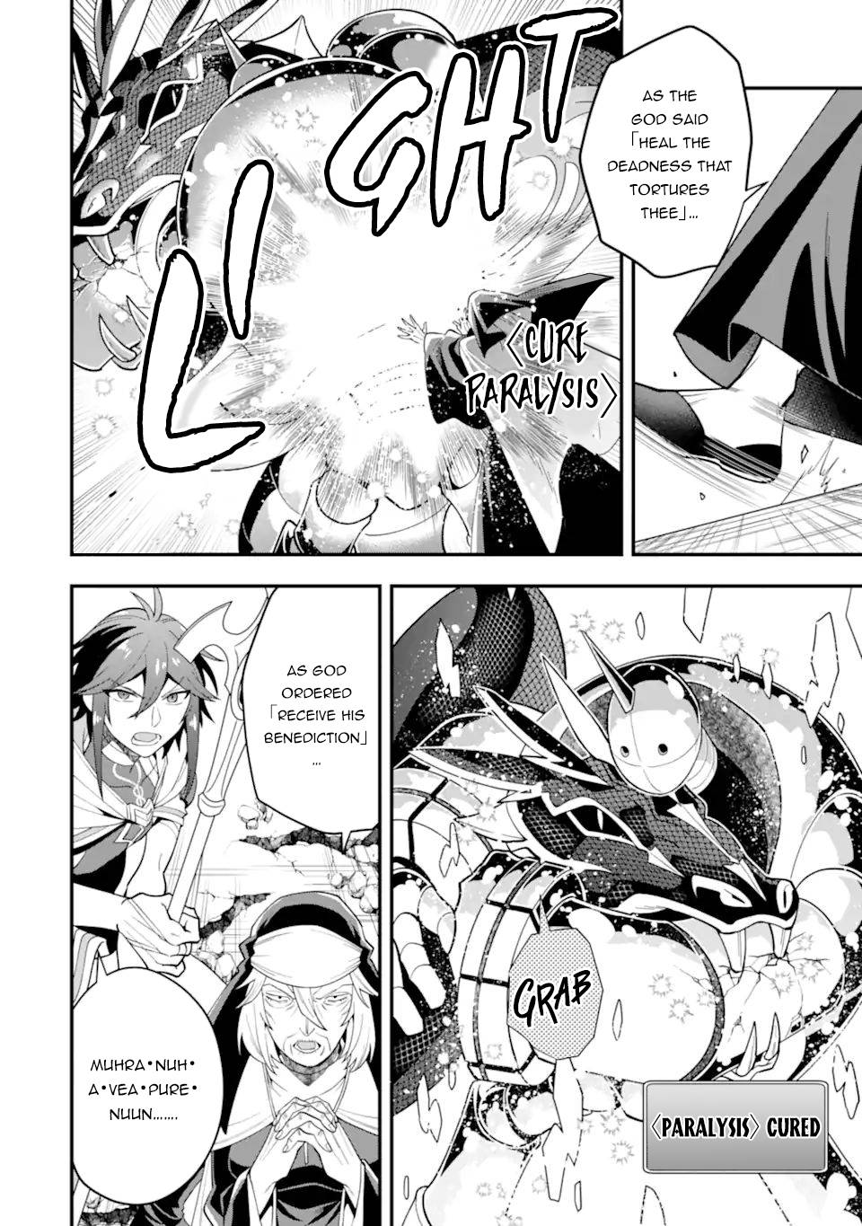 Page 15 of Chapter 29