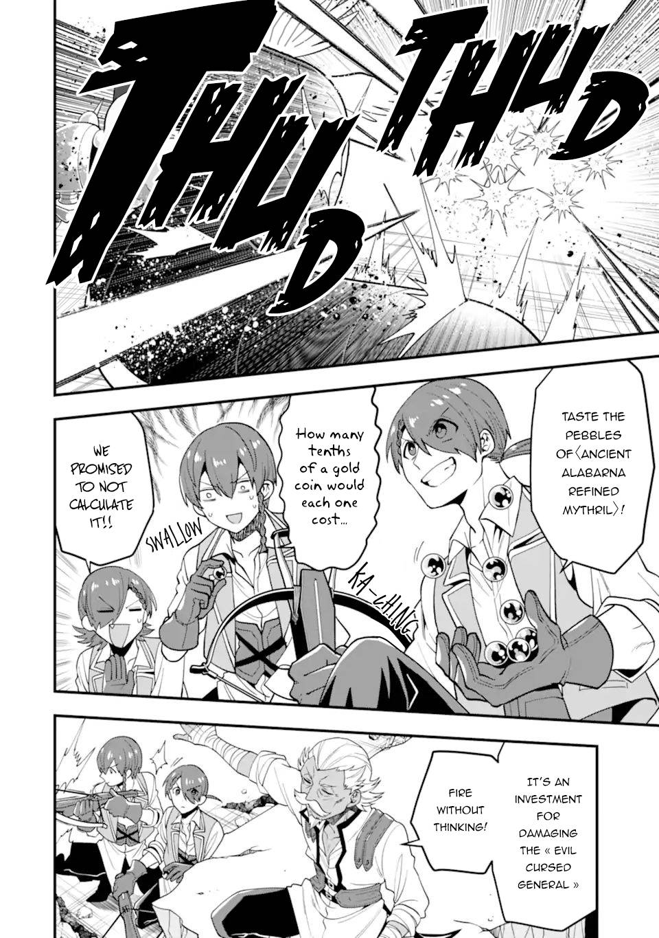 Page 17 of Chapter 29
