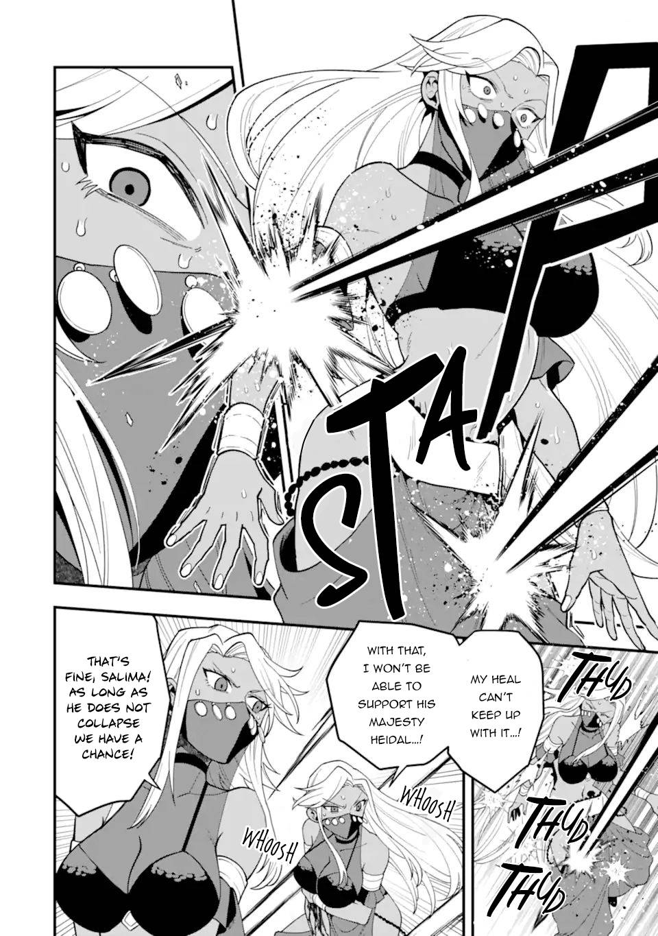 Page 19 of Chapter 29
