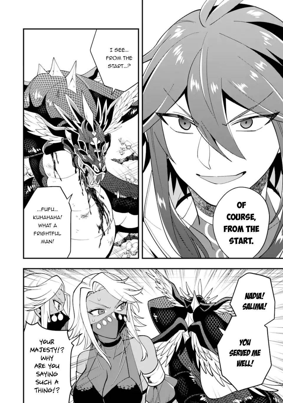 Page 21 of Chapter 29