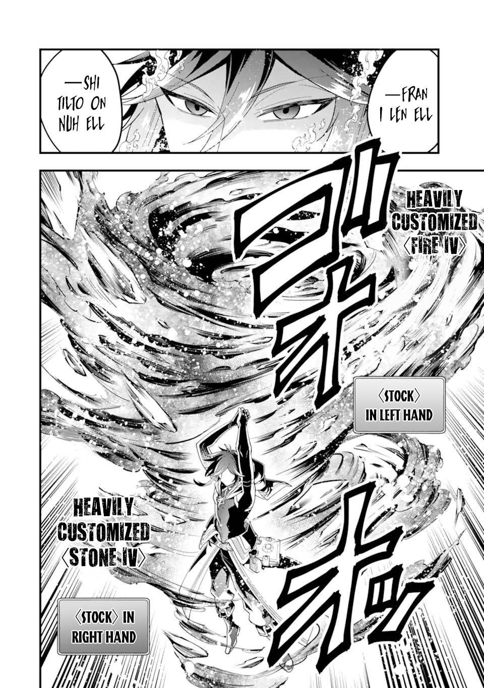 Page 28 of Chapter 29