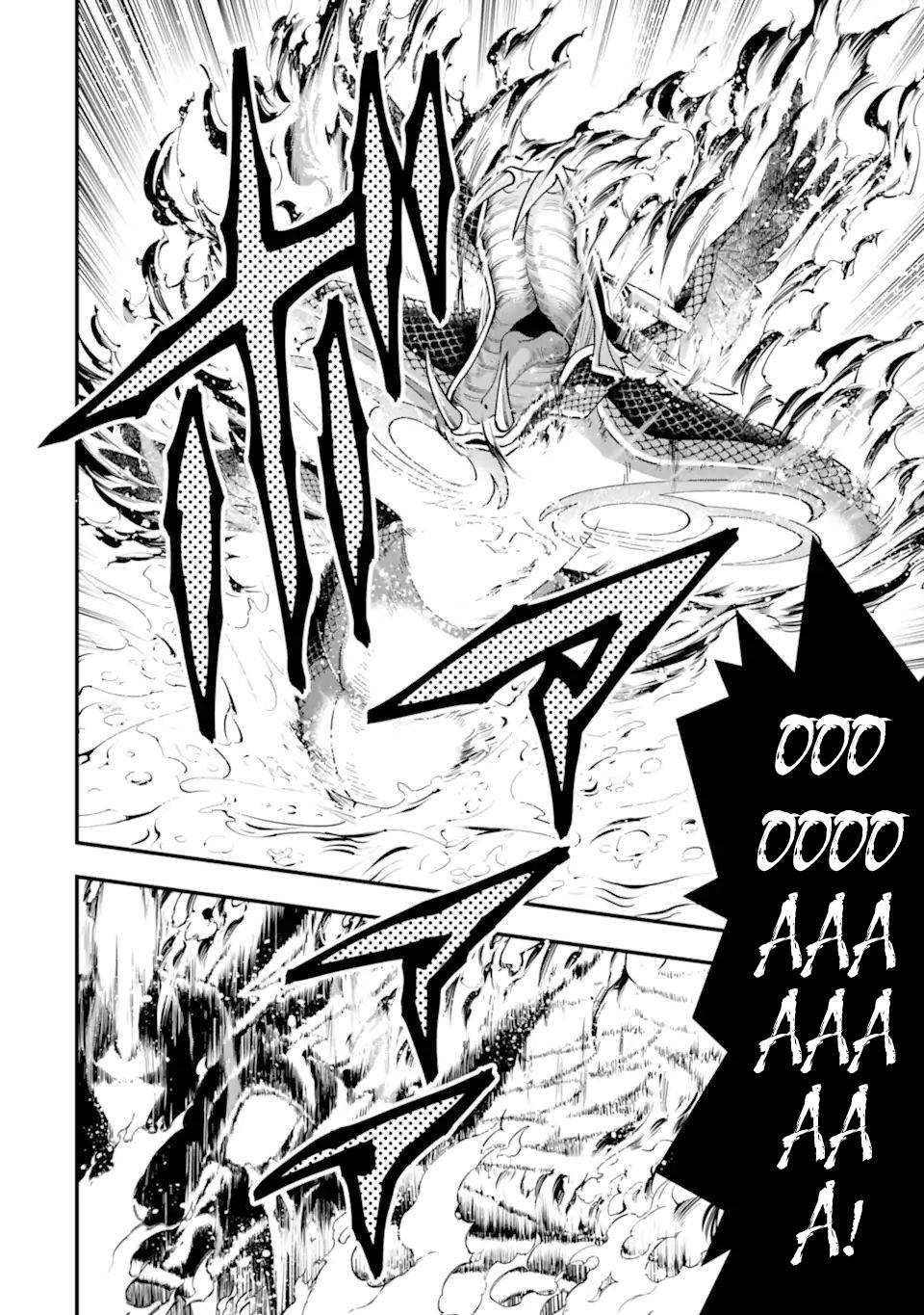 Page 31 of Chapter 29