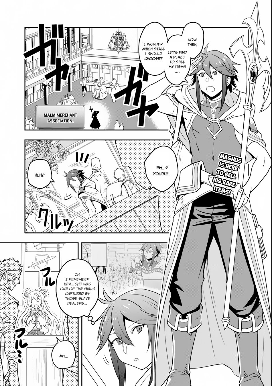 Page 2 of Chapter 3