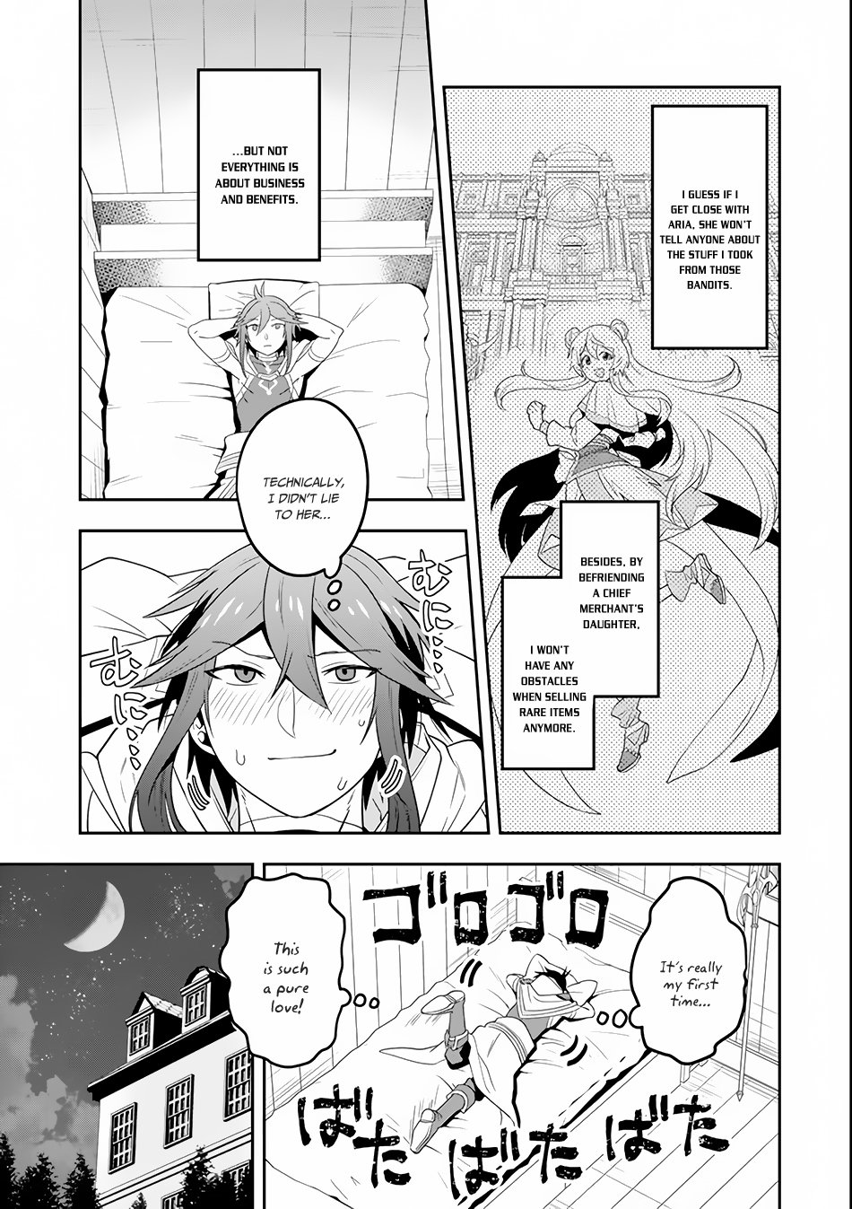Page 14 of Chapter 3