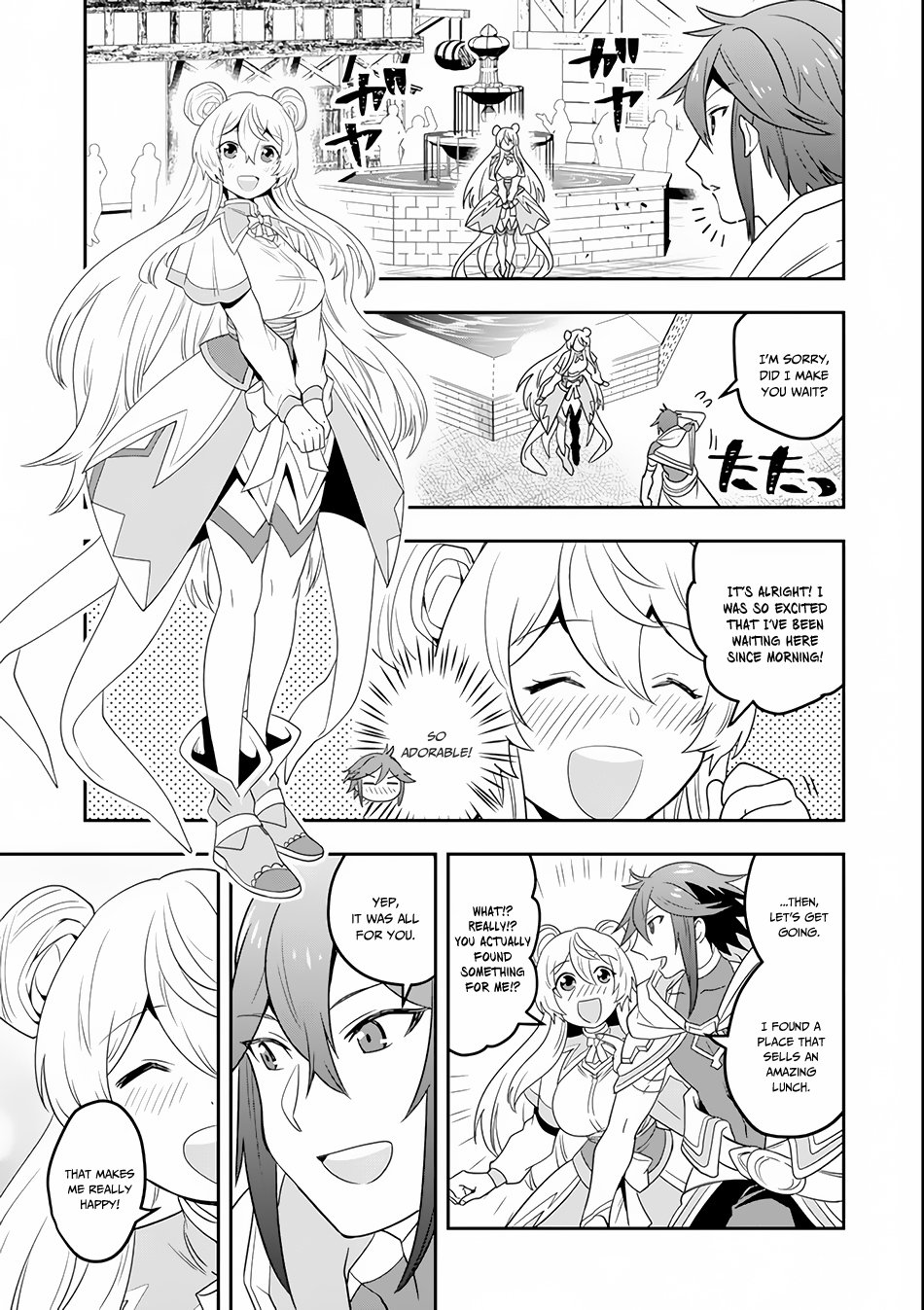 Page 16 of Chapter 3