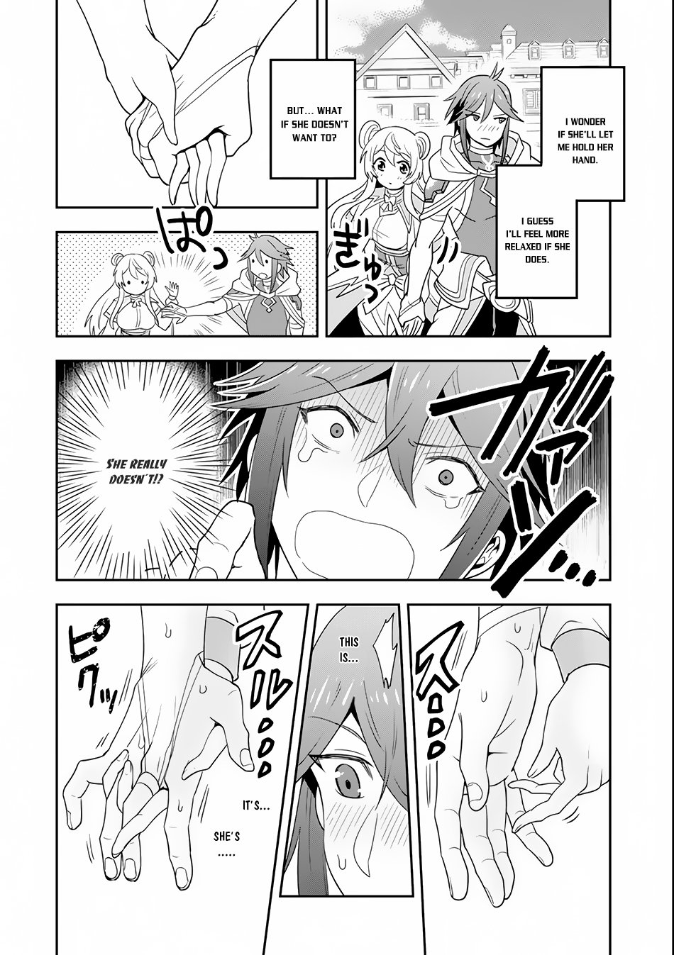 Page 17 of Chapter 3