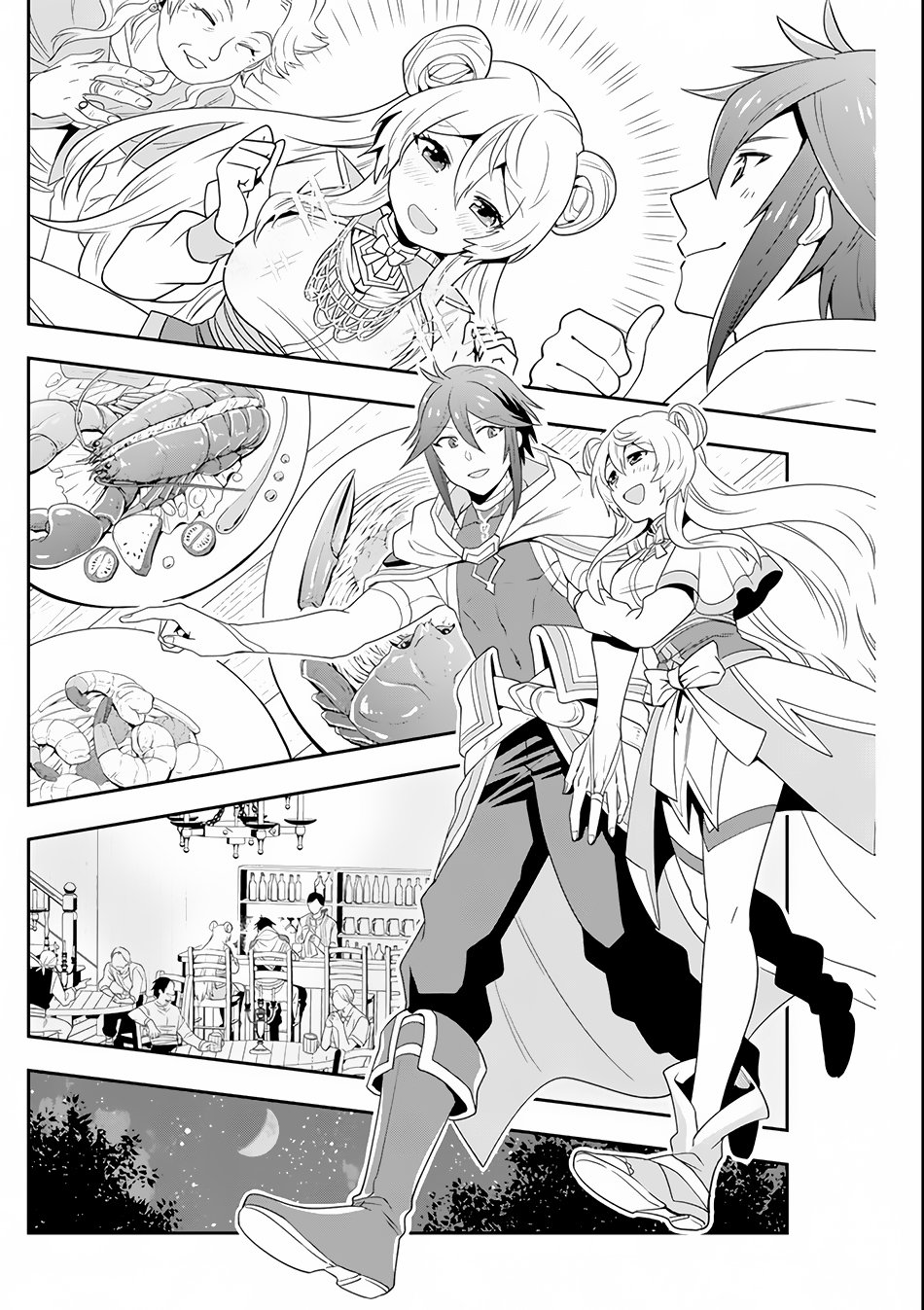 Page 23 of Chapter 3