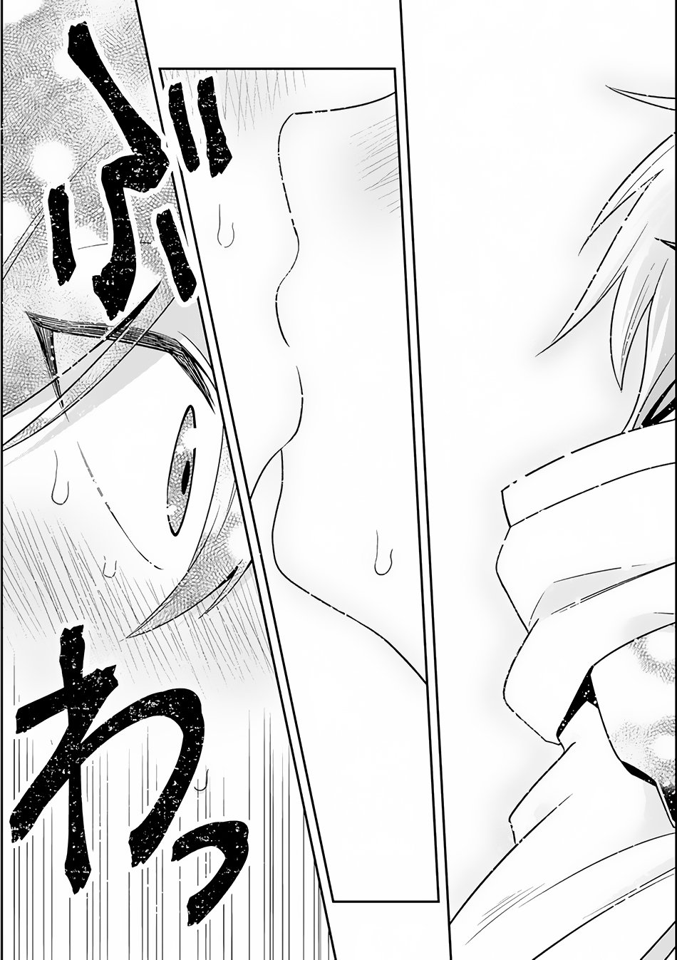 Page 26 of Chapter 3