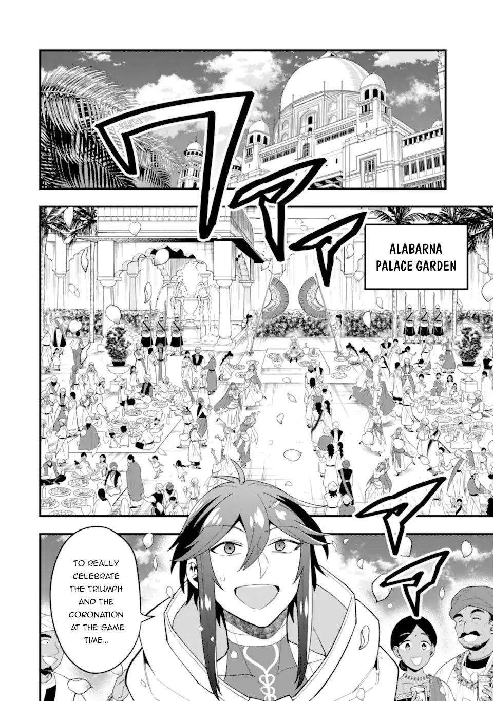 Page 5 of Chapter 30